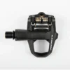 LOOK KEO 2 MAX Carbon Pedal 2 LOOK KEO 2 MAX Carbon Pedal -Deutschland Zyklon Rad Verkaufs-Shop look18 keo 2max carbon b