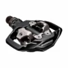 Shimano PDM530 Trail Pedal Schwarz -Deutschland Zyklon Rad Verkaufs-Shop pdm530trail black
